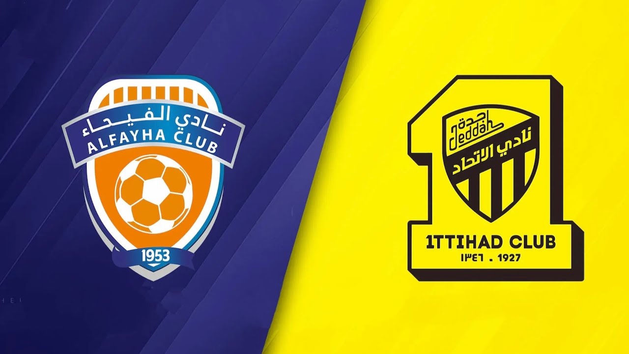 🔴LIVE : Al Fayha vs Al-Ittihad | Saudi Pro League 2025 Full Match